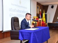 358562323_652739113554051_4584204775371776597_n