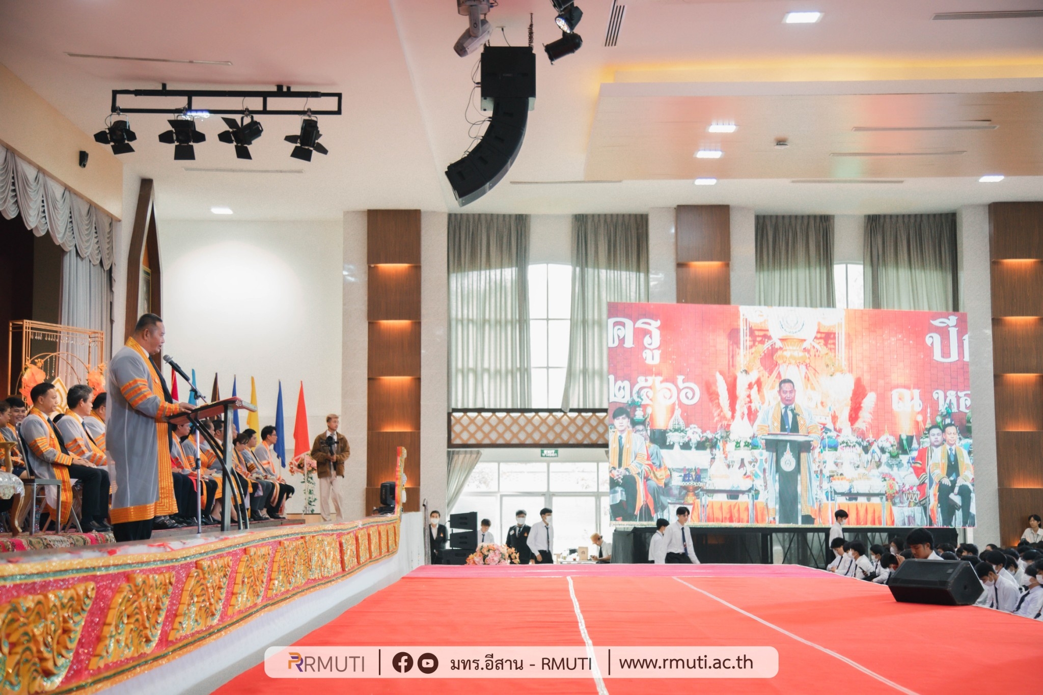 LINE_ALBUM_2023.7.20_๒๓๐๗๒๐_1