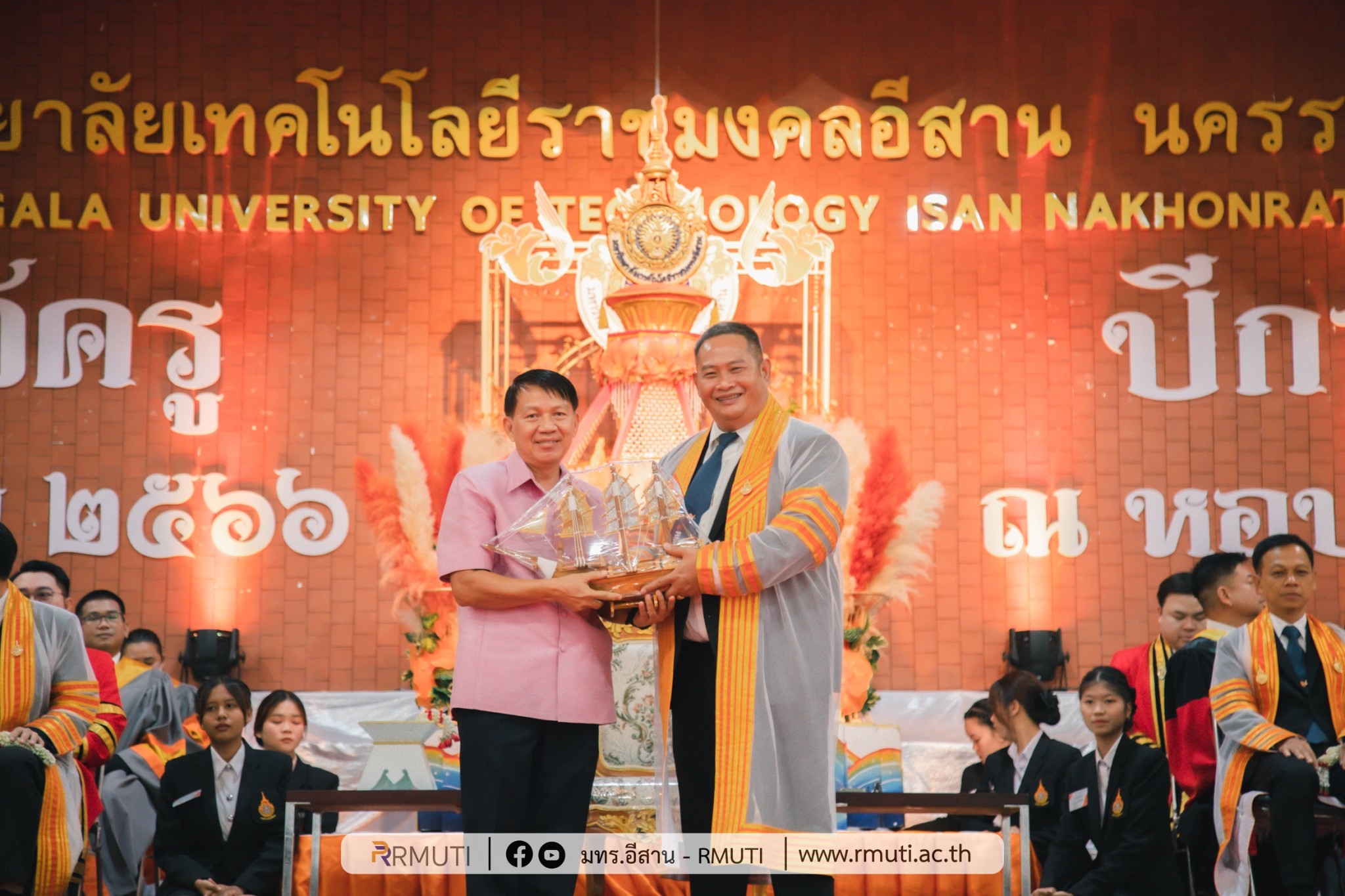 LINE_ALBUM_2023.7.20_๒๓๐๗๒๐_13