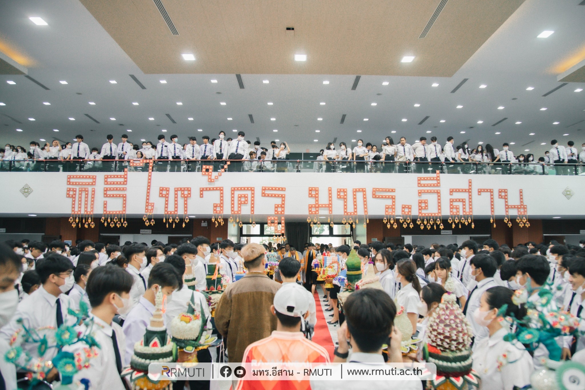 LINE_ALBUM_2023.7.20_๒๓๐๗๒๐_19