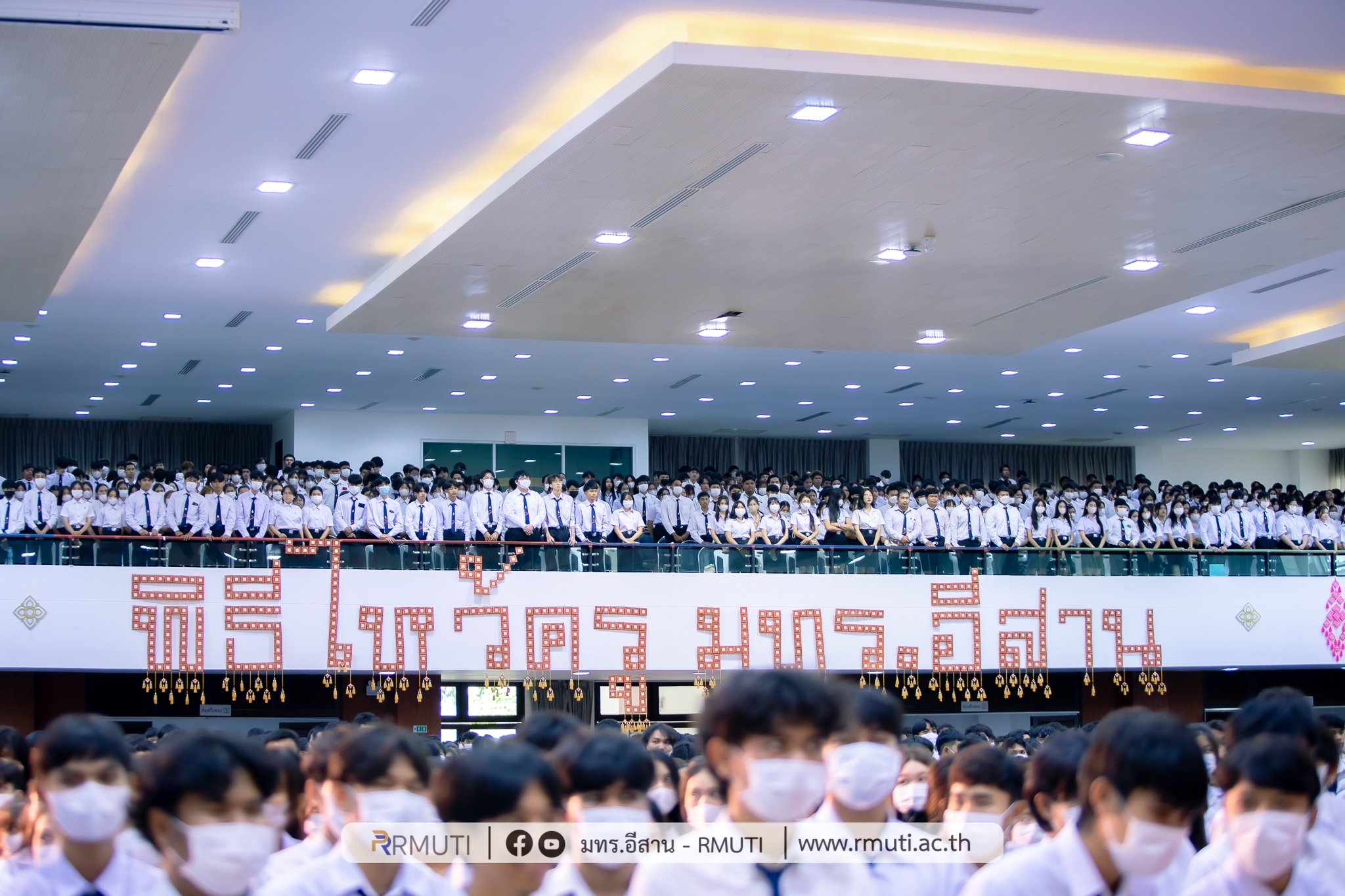 LINE_ALBUM_2023.7.20_๒๓๐๗๒๐_26