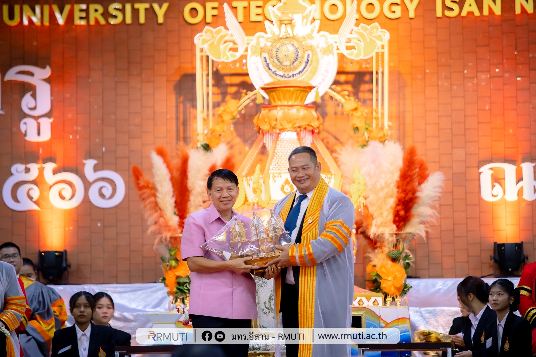 LINE_ALBUM_2023.7.20_๒๓๐๗๒๐_32