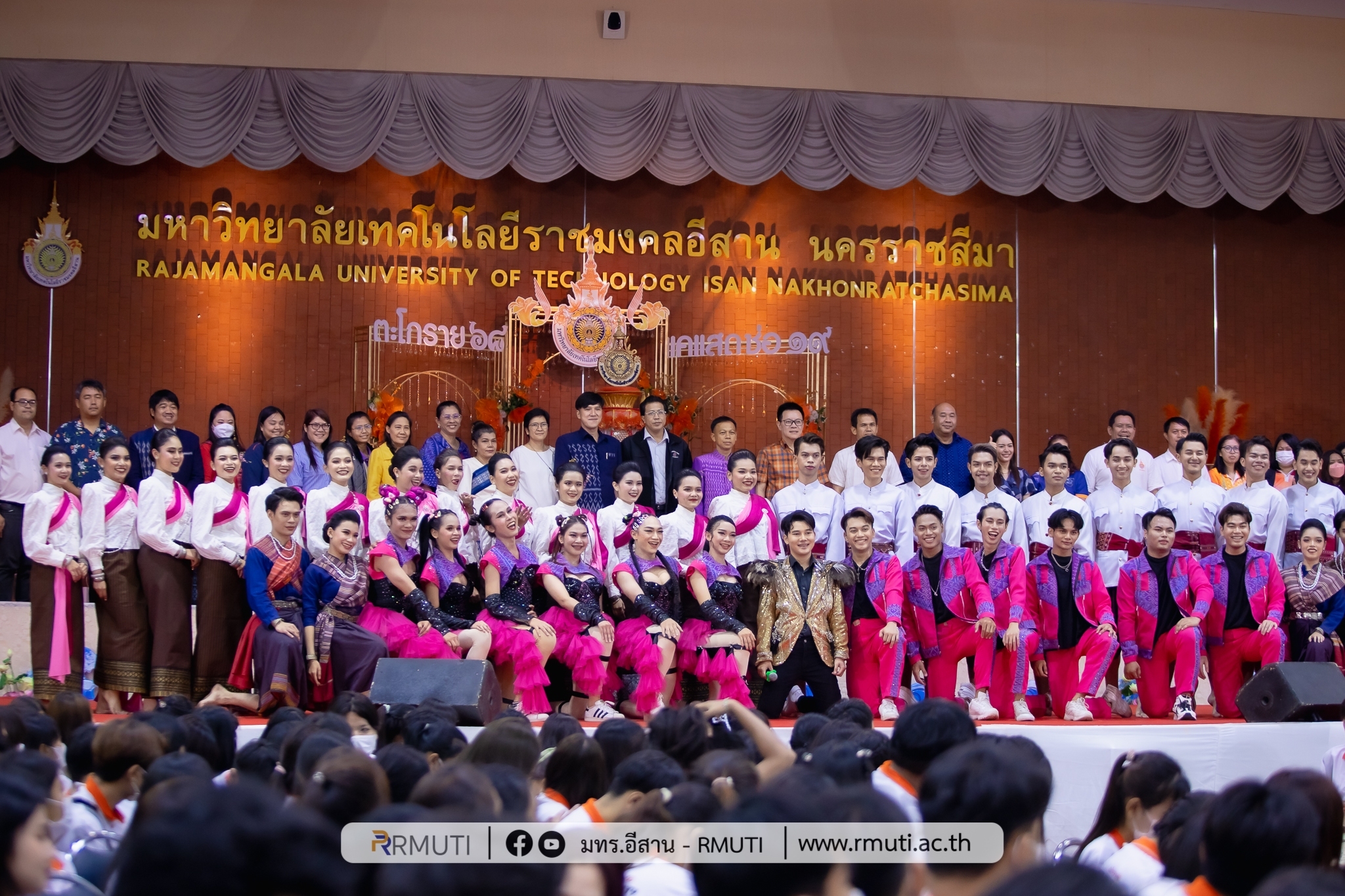 LINE_ALBUM_ก้าวแรก มทร.อีสาน แคแสดช่อที่ ๑๙_๒๓๐๗๐๓_17