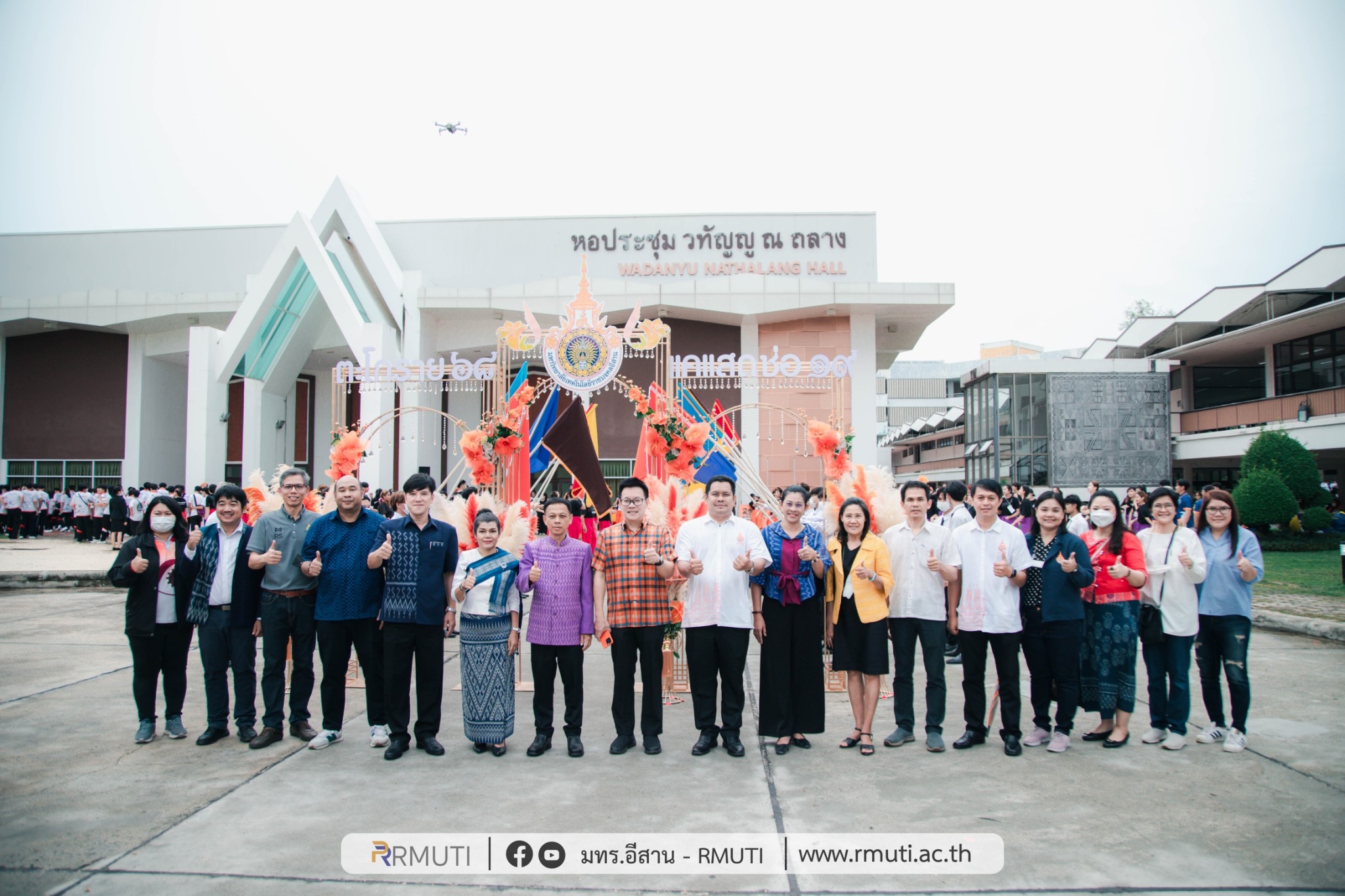 LINE_ALBUM_ก้าวแรก มทร.อีสาน แคแสดช่อที่ ๑๙_๒๓๐๗๐๓_2