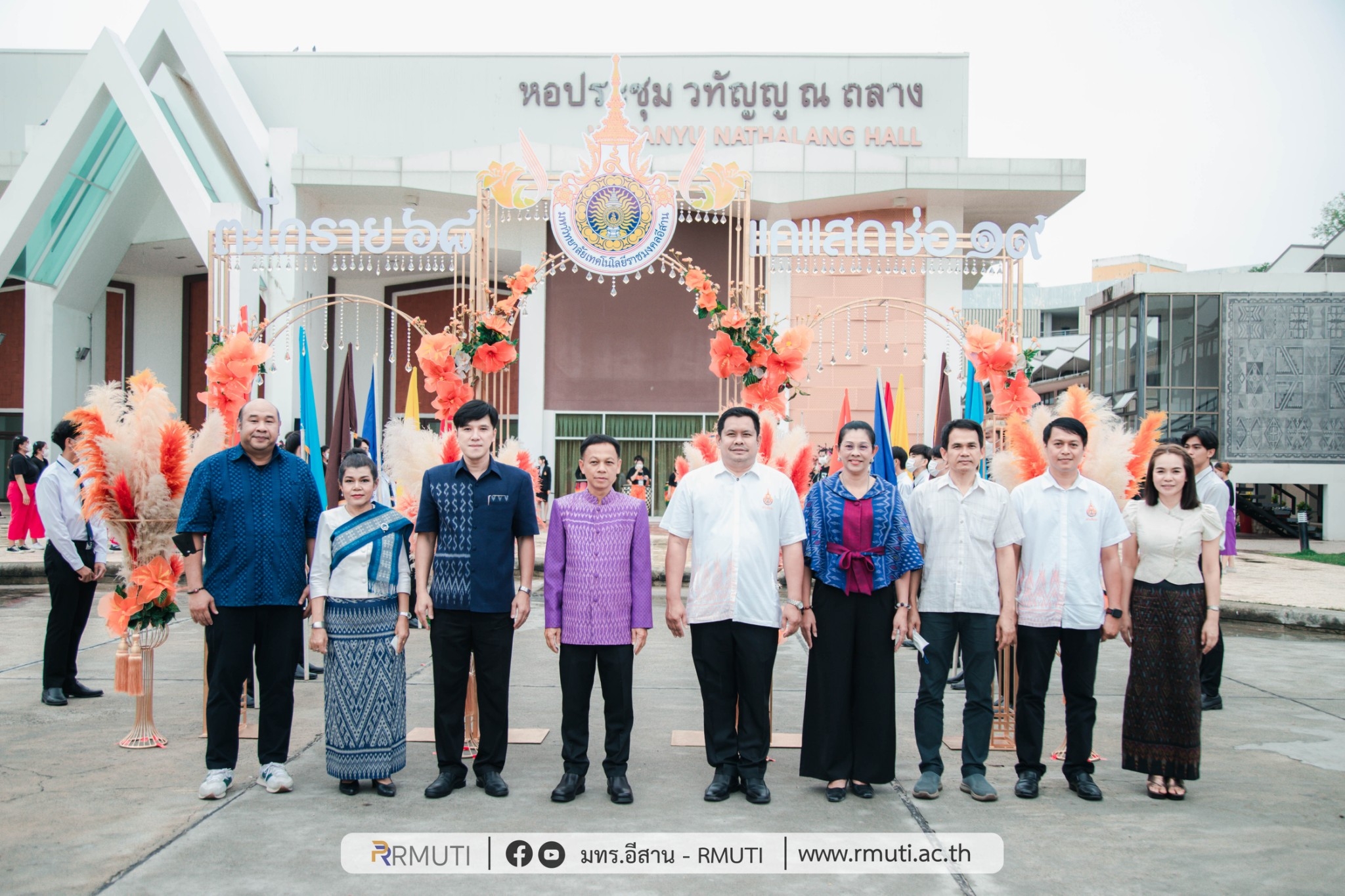 LINE_ALBUM_ก้าวแรก มทร.อีสาน แคแสดช่อที่ ๑๙_๒๓๐๗๐๓_4