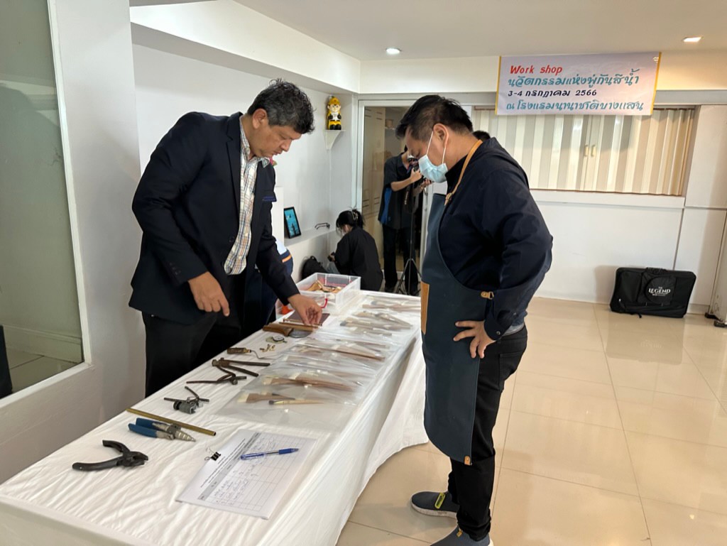 messageImage_1688541383525