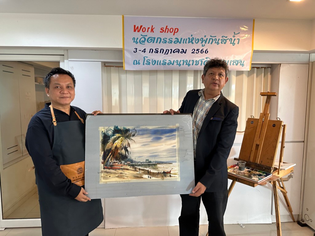 messageImage_1688542000635