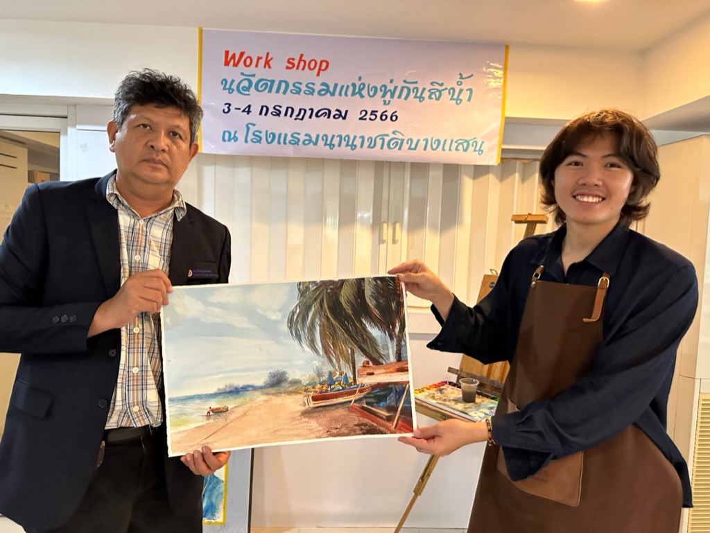 messageImage_1688542195806