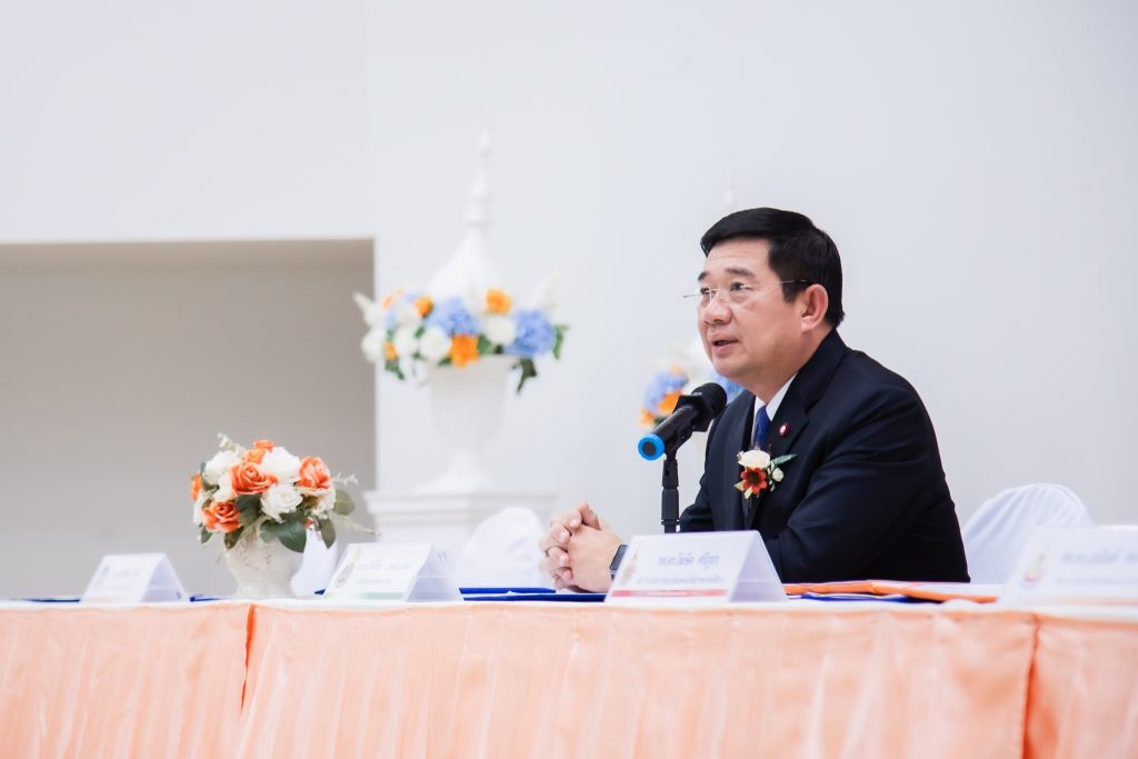 LINE_ALBUM_MOU-ปปช._๒๓๐๘๑๗_2-1024×683