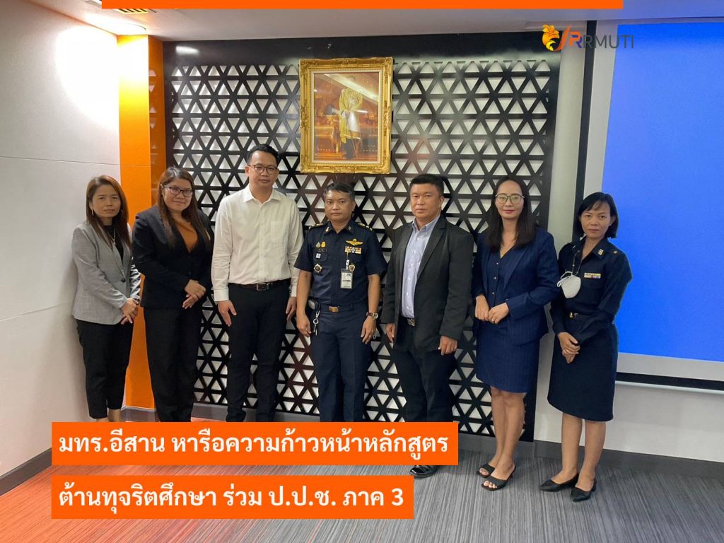 S__221231_0-BG-1024×768