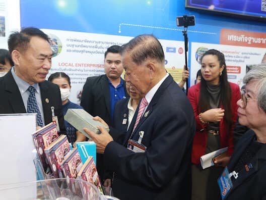 ผลิตภัณฑ์ เฮมพ์กรีต 3