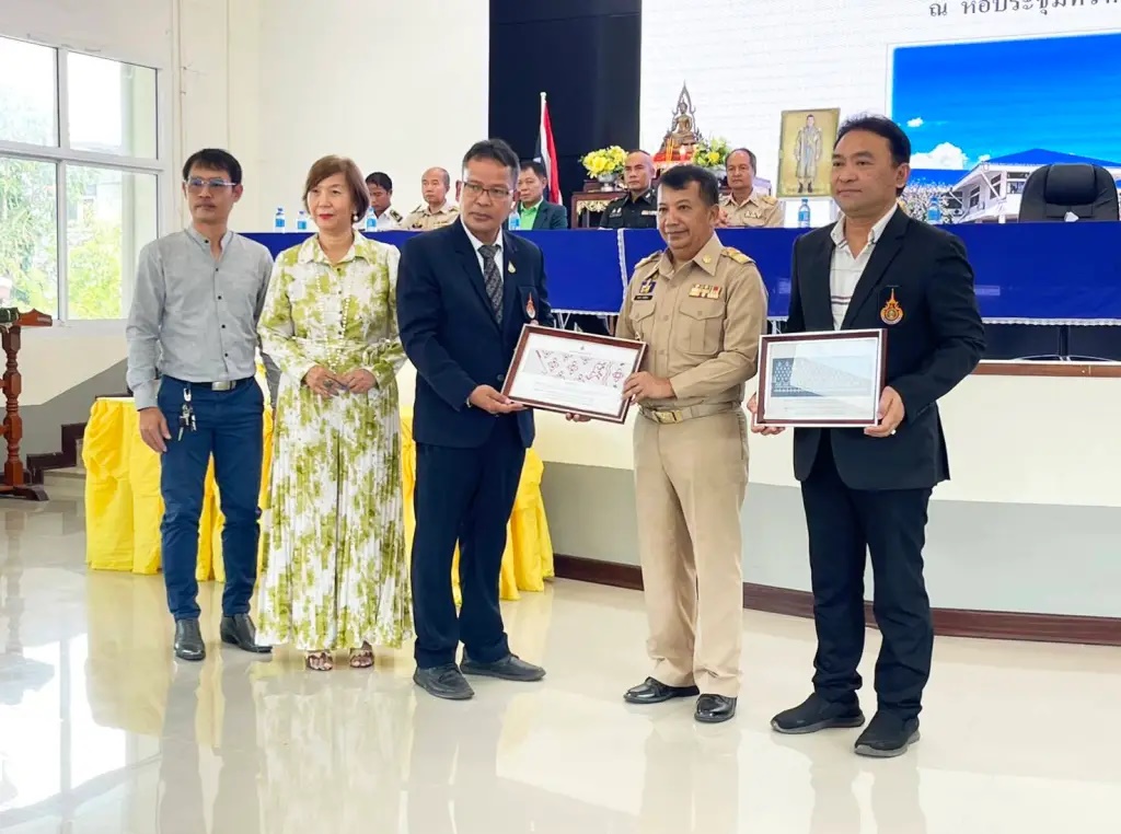 มทร.อีสาน ลายส่งมอบ3