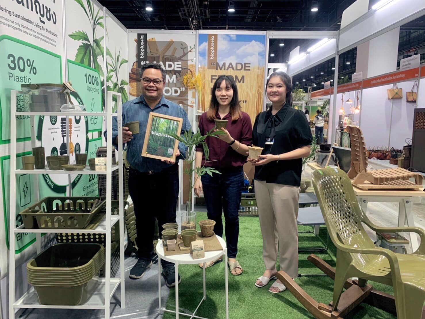 หน่วยวิจัยวัสดุที่เป็นมิตรต่อสิ่งแวดล้อม 1