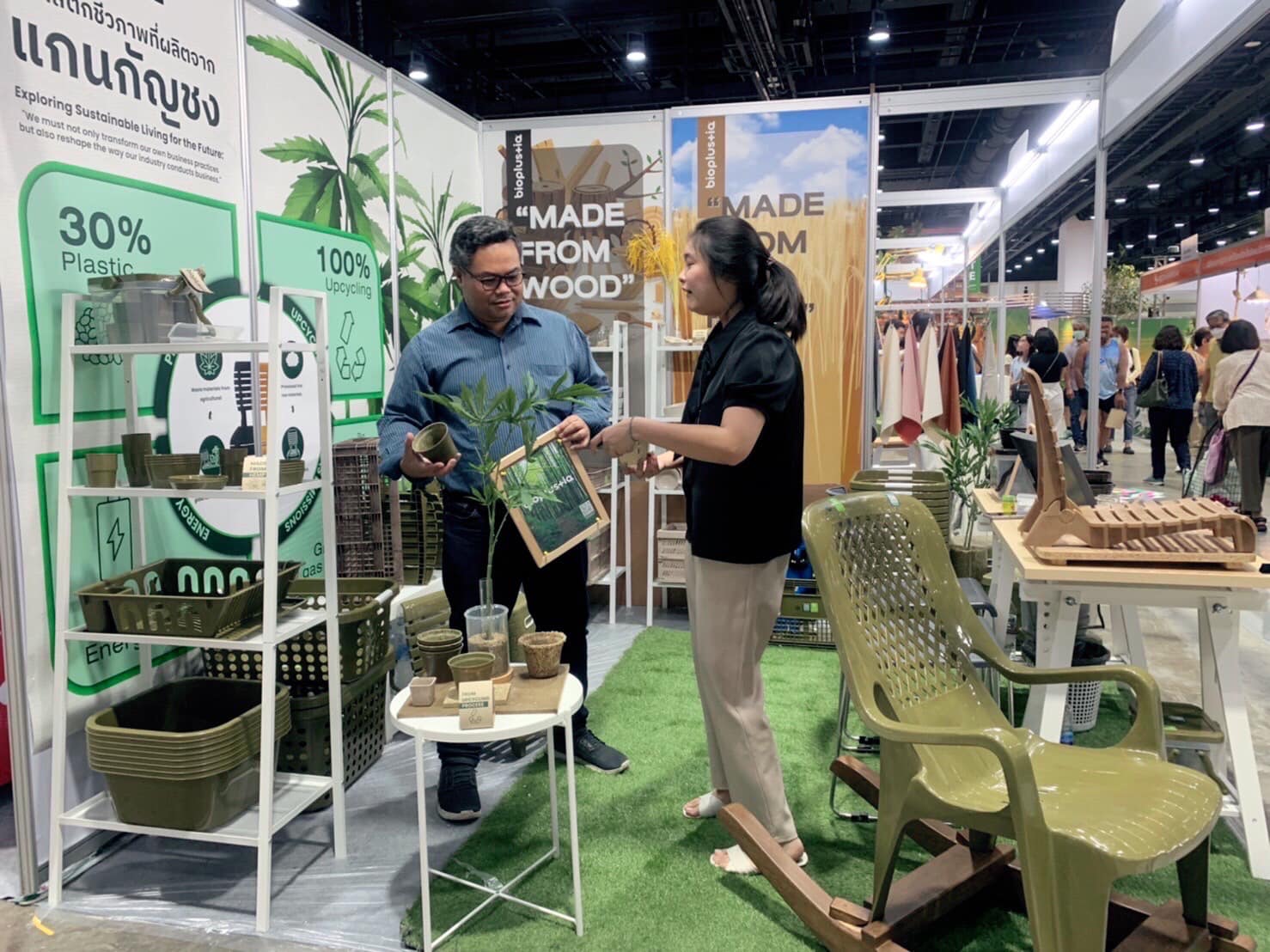 หน่วยวิจัยวัสดุที่เป็นมิตรต่อสิ่งแวดล้อม 2