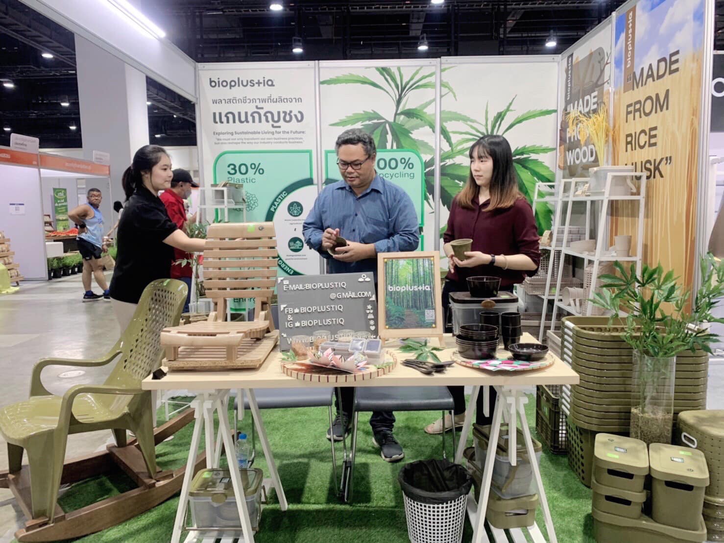 หน่วยวิจัยวัสดุที่เป็นมิตรต่อสิ่งแวดล้อม 5