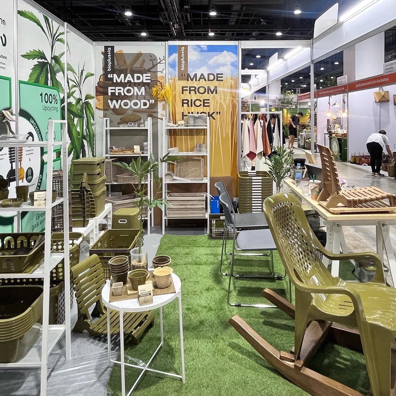 หน่วยวิจัยวัสดุที่เป็นมิตรต่อสิ่งแวดล้อม 6