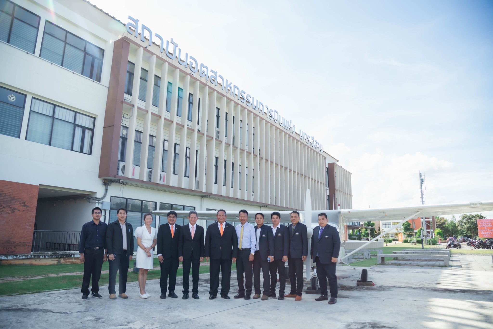 LINE_ALBUM_ระบบรางMOU_๒๓๑๑๑๐_8