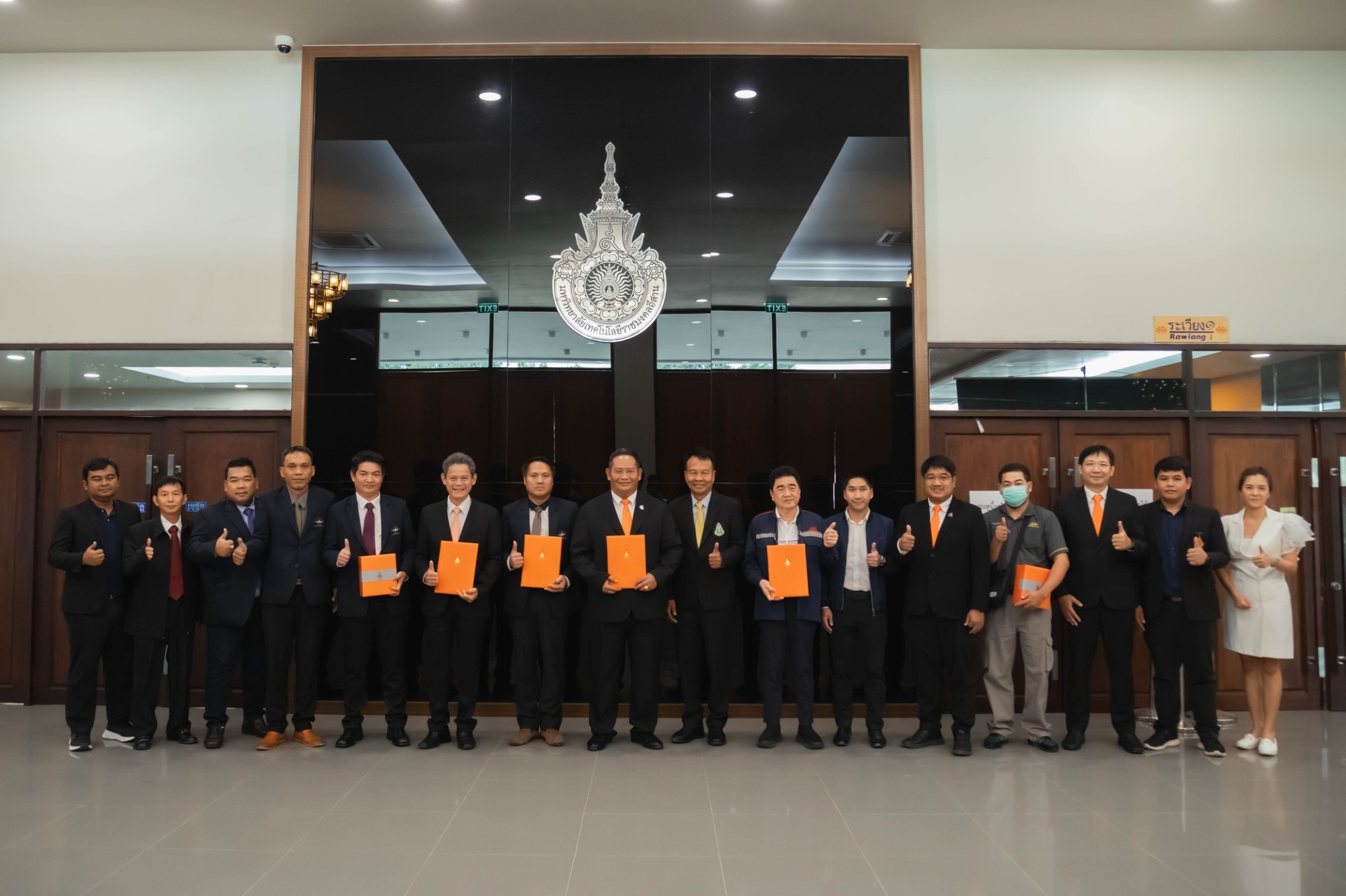 LINE_ALBUM_ระบบรางMOU_๒๓๑๑๑๐_9