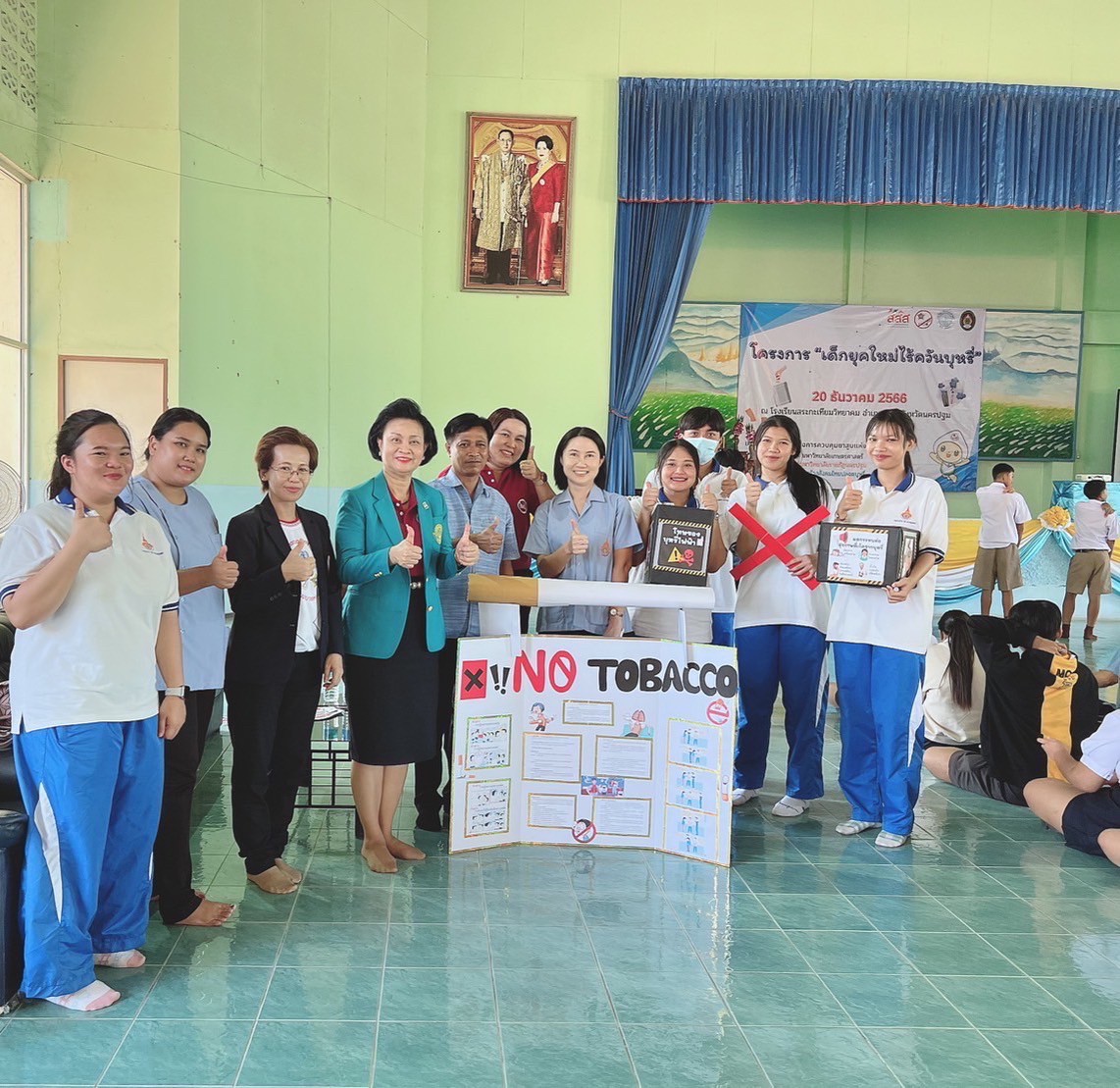 20231220_New-generation-of-children-without-cigarette-smoke_11