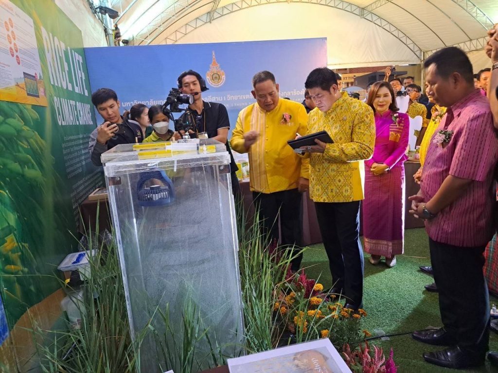 S__14073999_0-1024×768