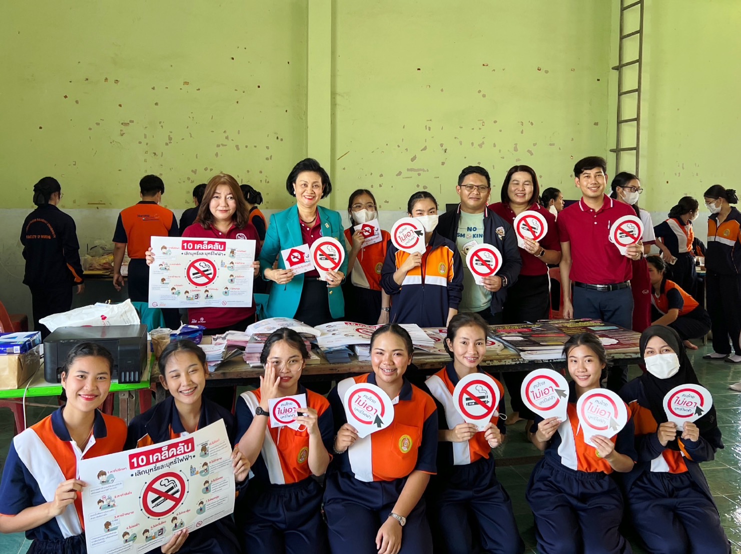 ข่าวสารพยาบาล_1703057677S__19333137