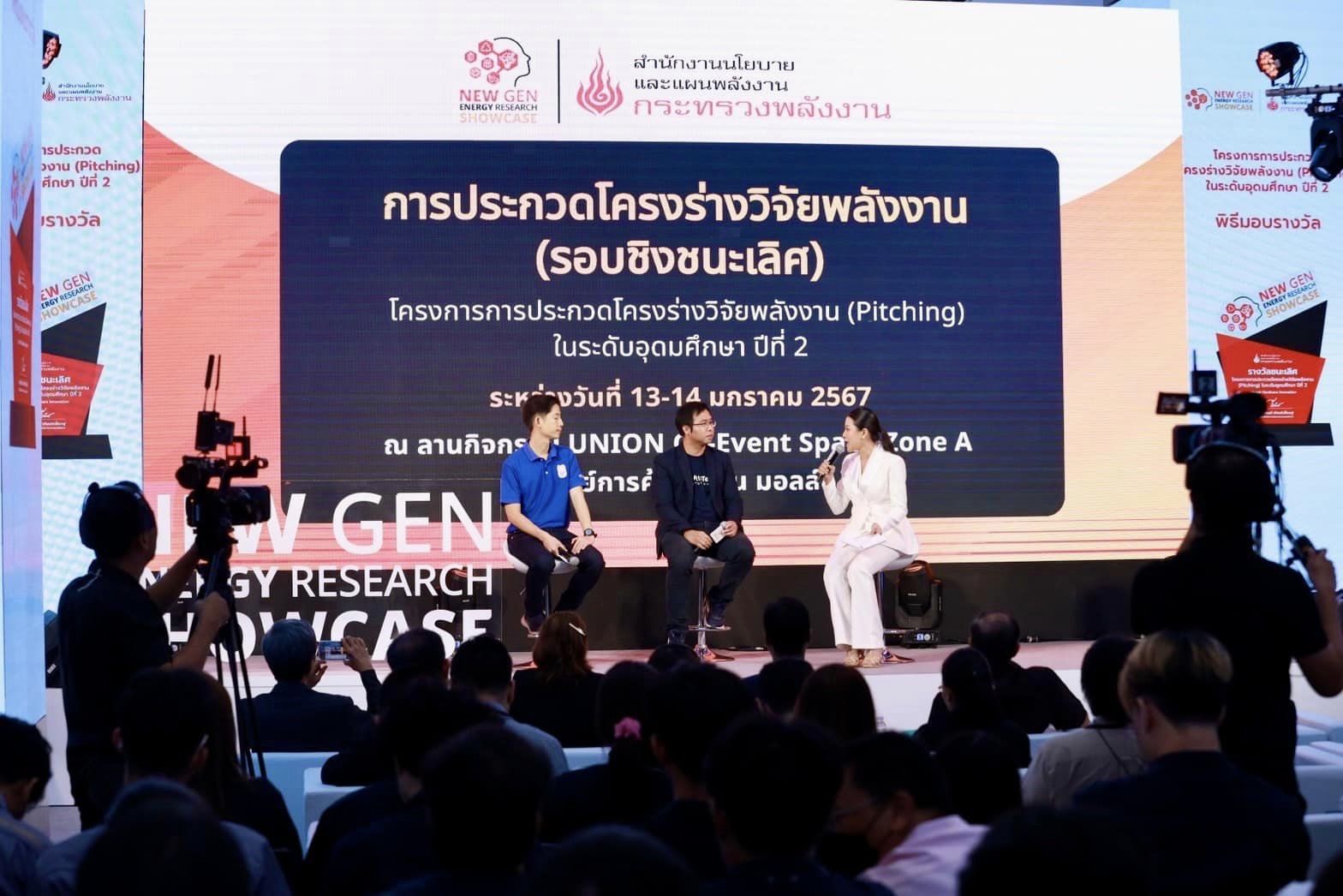 418478060_326728817012413_4154439620456923166_n