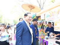 418510139_763639969130631_249727987277644841_n