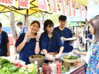 418515745_763633652464596_7021895575319339043_n