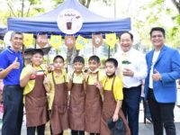 418515950_763634155797879_3002240268602720893_n