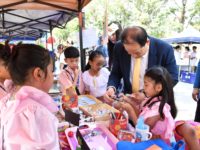 418519888_763634035797891_4976044536674999288_n