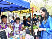 418520257_763633665797928_4695166100997004542_n