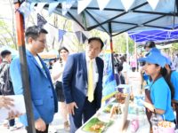 418523165_763633922464569_7999022630273966053_n