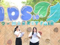 418523717_763633755797919_2625090743852230540_n