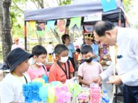 418528082_763634132464548_7372739603747776908_n