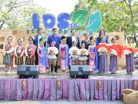 418532448_763634475797847_4234817881128257116_n