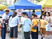 418532449_763633655797929_5323324641322628510_n