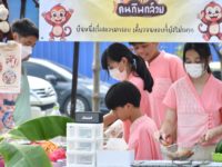 418535054_763633479131280_1784801231633148049_n