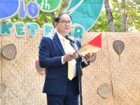 418535421_763633752464586_5412127900527350148_n