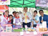 418542505_763634235797871_8467922628577818569_n