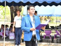 418563584_763633492464612_7285255994343262060_n