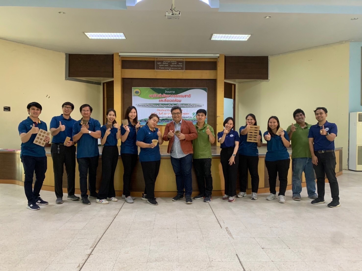 418732445_762934502534511_7515563755277217051_n