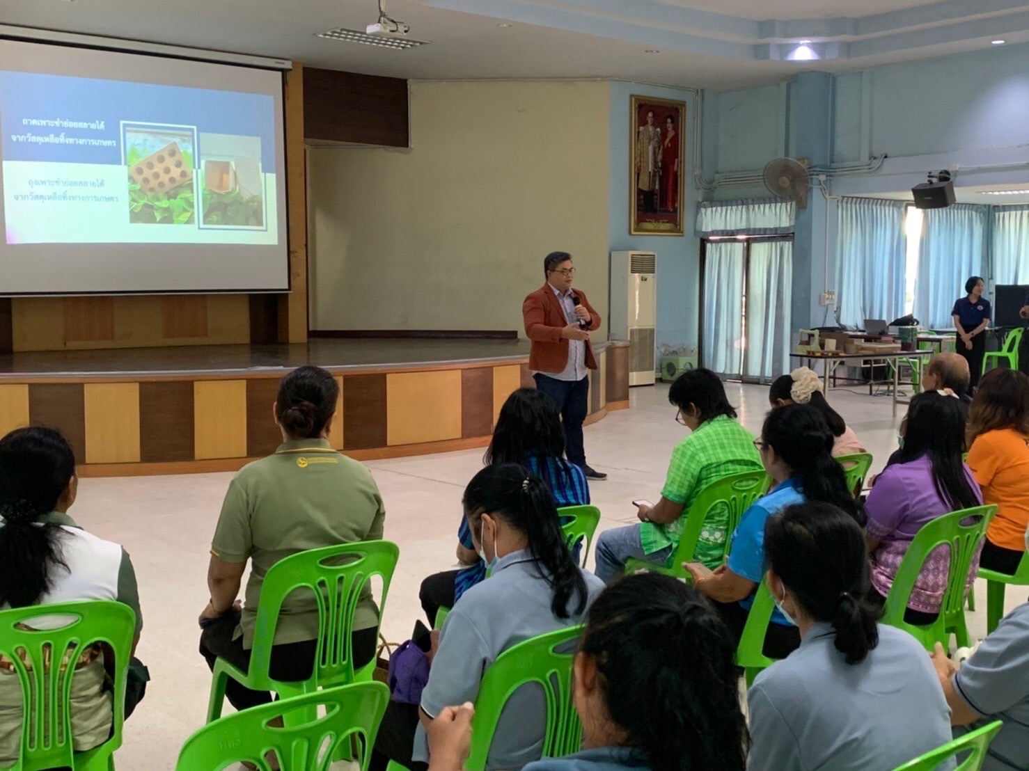 418733117_762934315867863_313013564641640404_n