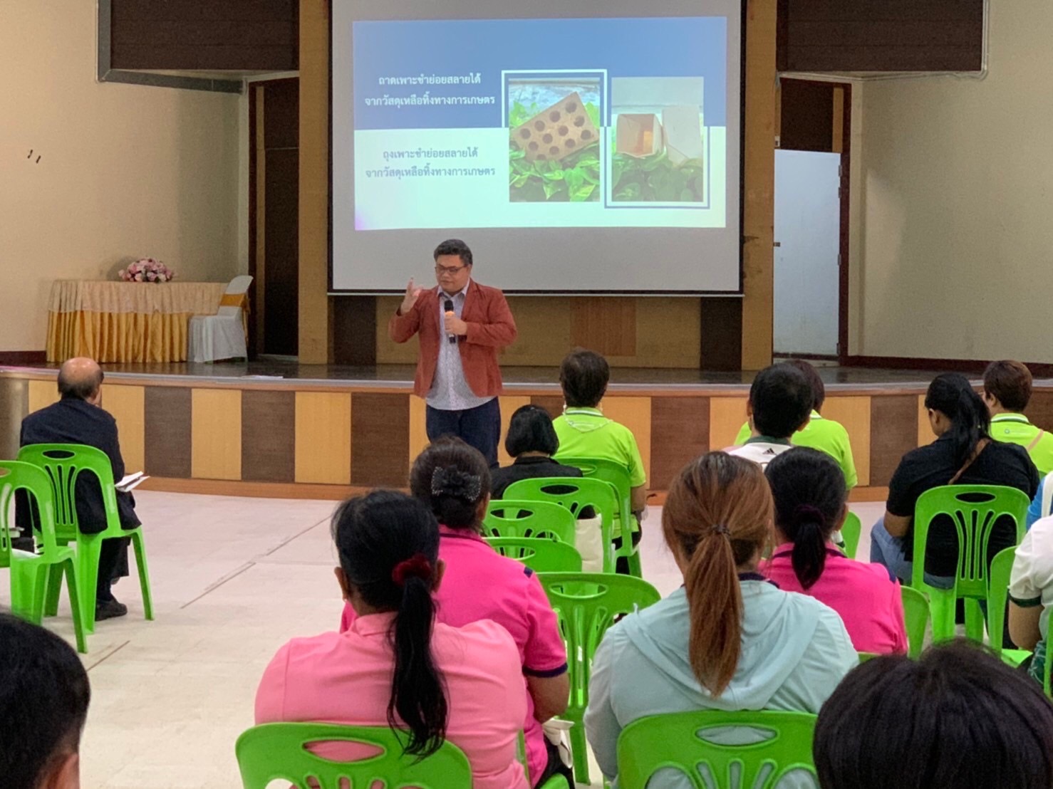 418733524_762934505867844_7512193475532532377_n