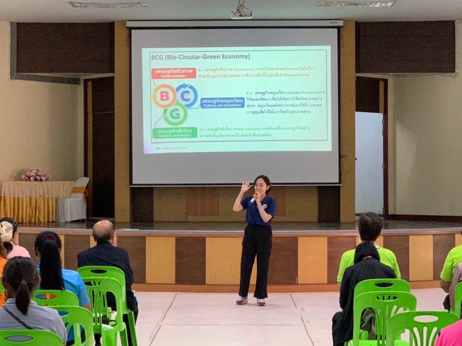 418734160_762934582534503_68741552933451028_n