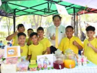 419038916_763634209131207_7719717434009298292_n