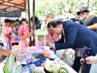 419100632_763634039131224_6166881000698418169_n