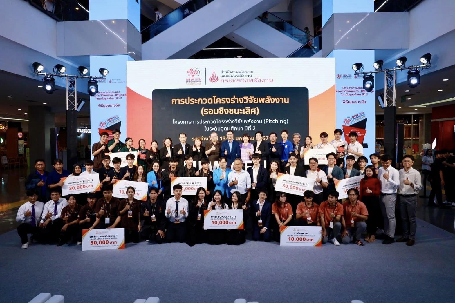 419101284_326733150345313_7170020827437261361_n