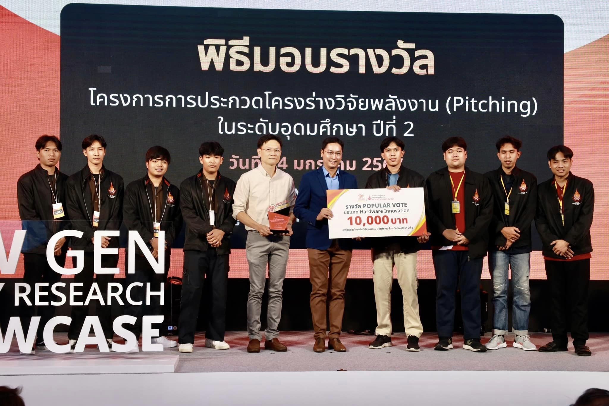 419369787_326733530345275_6532177660314746647_n