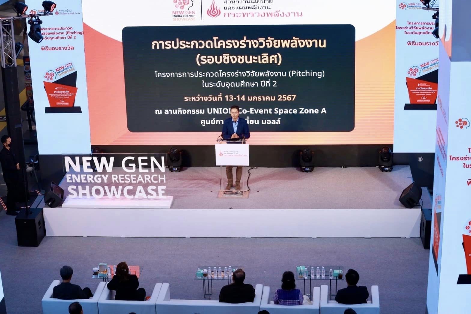 419739948_326728810345747_7138467911022786726_n