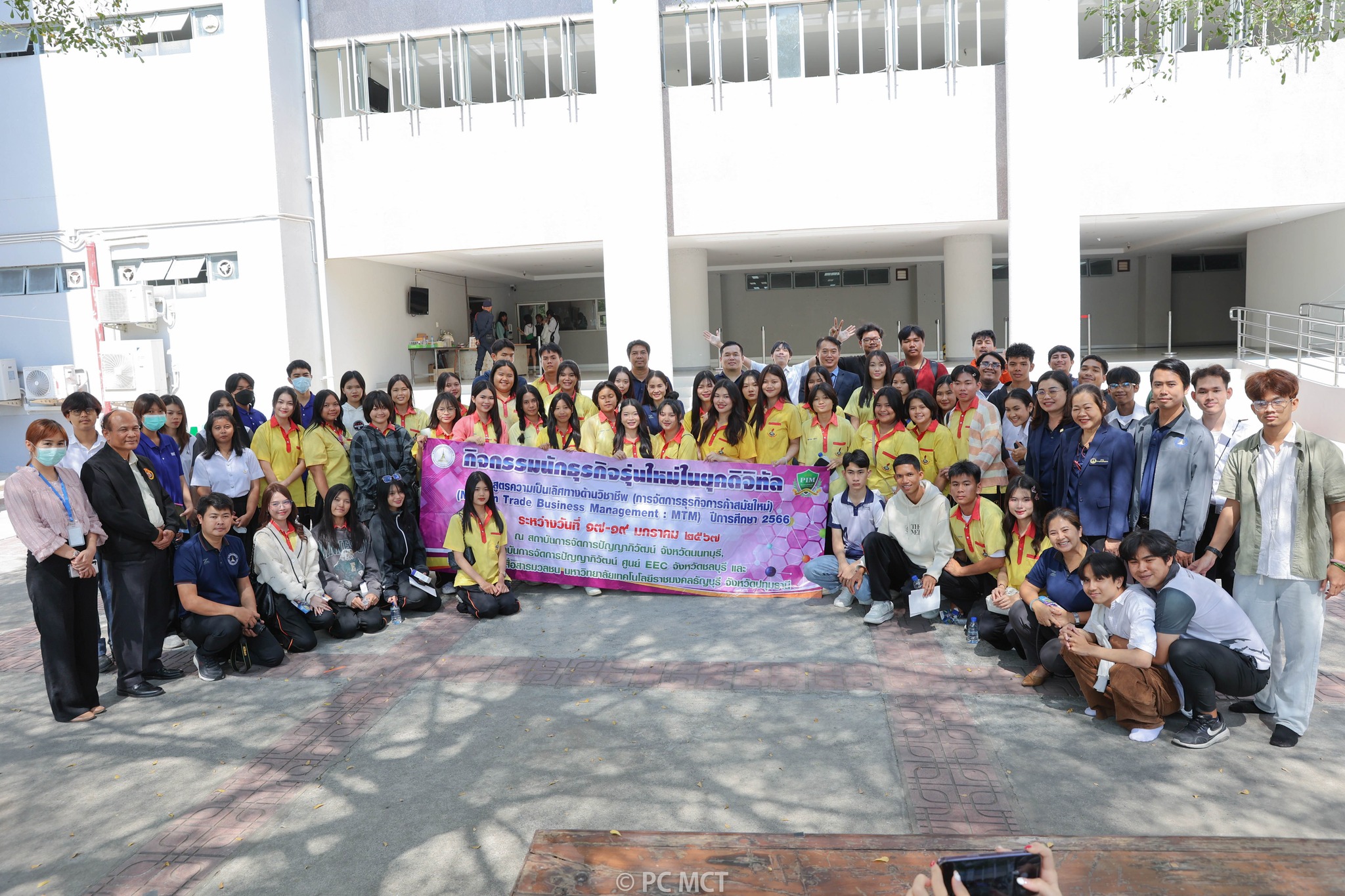 421120387_897537595706642_5044813879402369697_n